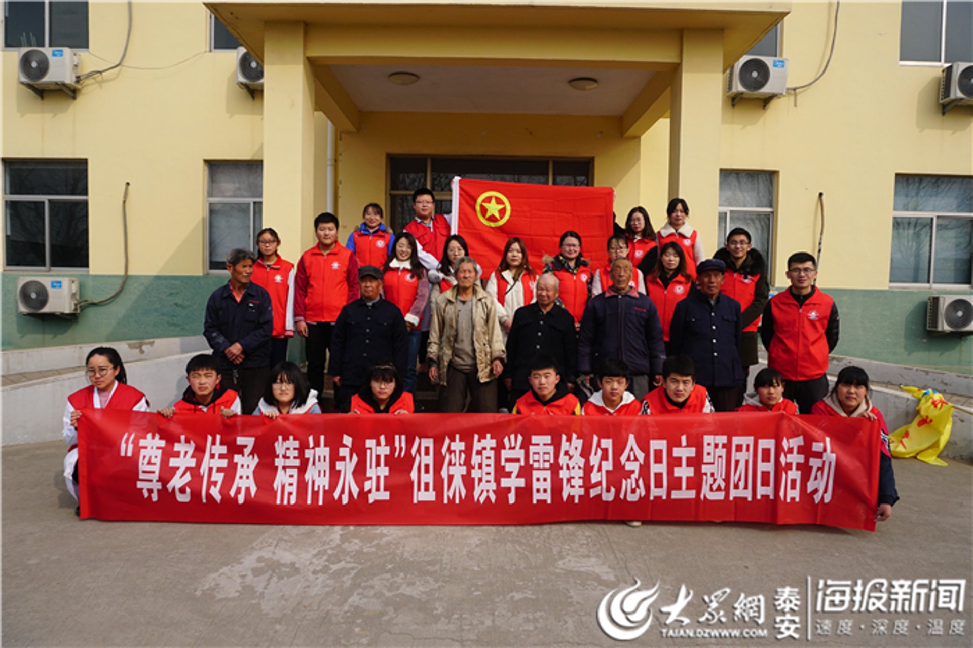 泰安骏泽机械
